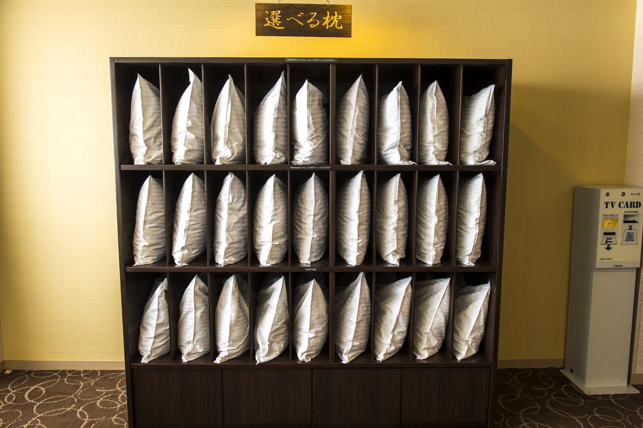 מלון Chisun Grand נגנו מראה חיצוני תמונה